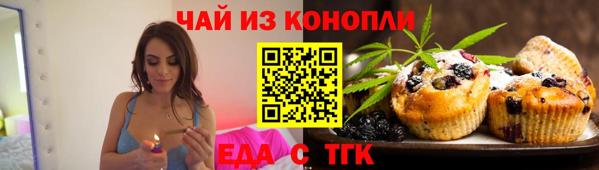 Alpha-PVP Каменск-Шахтинский