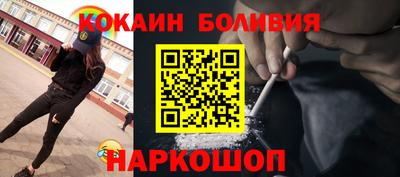 MDMA Premium VHQ Краснознаменск