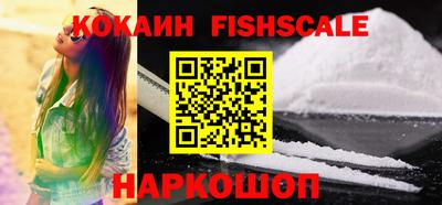 MDMA Premium VHQ Краснознаменск