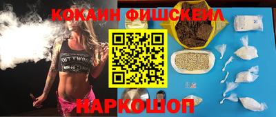 крисы Краснодар