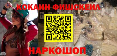 крисы Краснодар