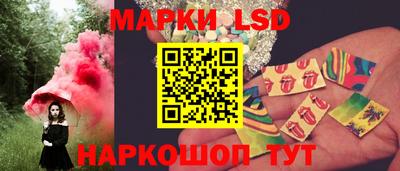 MDMA Premium VHQ Краснознаменск