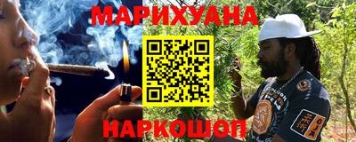 крисы Краснодар