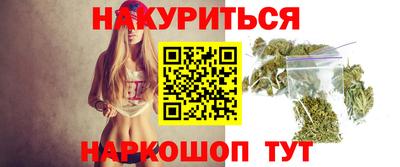 крисы Краснодар
