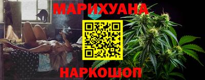 MDMA Premium VHQ Краснознаменск