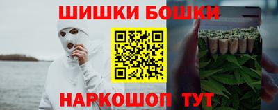 MDMA Premium VHQ Краснознаменск