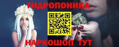 MDMA Premium VHQ Краснознаменск