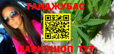 MDMA Premium VHQ Краснознаменск