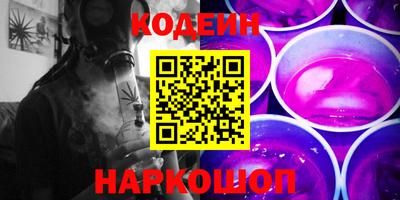 MDMA Premium VHQ Краснознаменск