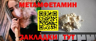 MDMA Premium VHQ Краснознаменск