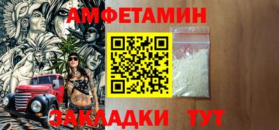 MDMA Premium VHQ Краснознаменск