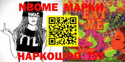 MDMA Premium VHQ Краснознаменск