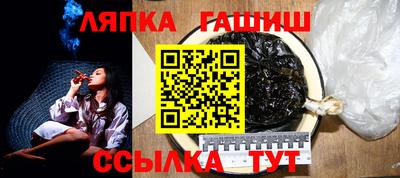 MDMA Premium VHQ Краснознаменск