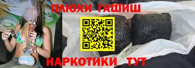 MDMA Premium VHQ Краснознаменск