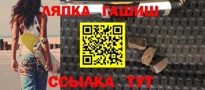 MDMA Premium VHQ Краснознаменск
